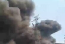 Un incendie d’origine inconnue en cours à la centrale électrique de Sonfonia Casse